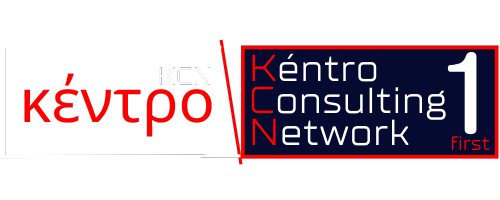 KCN1 - Kentro Consulting Network